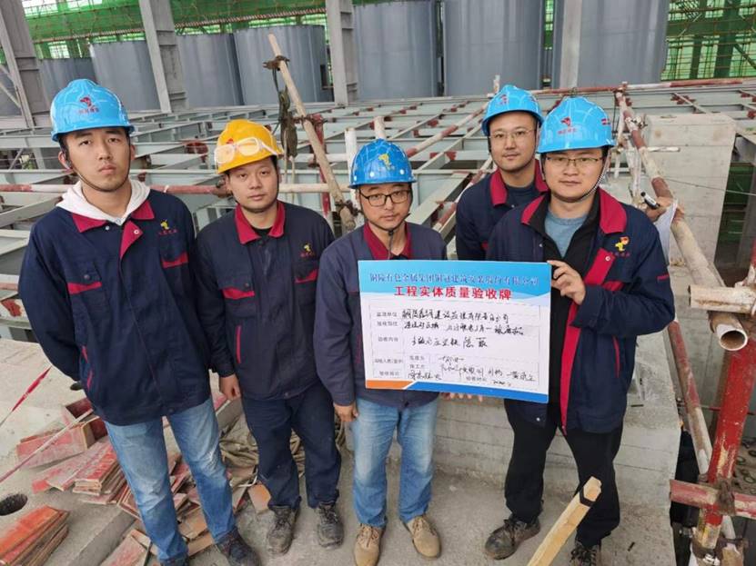 銅基新材料渣選球磨機主軸承座墊鐵預埋通過驗收