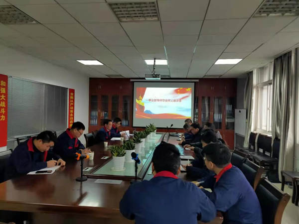 第一建筑工程事業(yè)部召開導(dǎo)師帶徒座談會(huì) 第一建筑工程事業(yè)部召開導(dǎo)師帶徒座談會(huì)