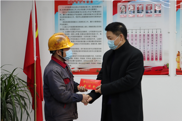 集團公司黨委委員、副總經理胡新付到公司走訪慰問