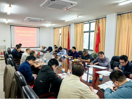 銅冠冶化球團生產線節能環保改造項目 通過驗收